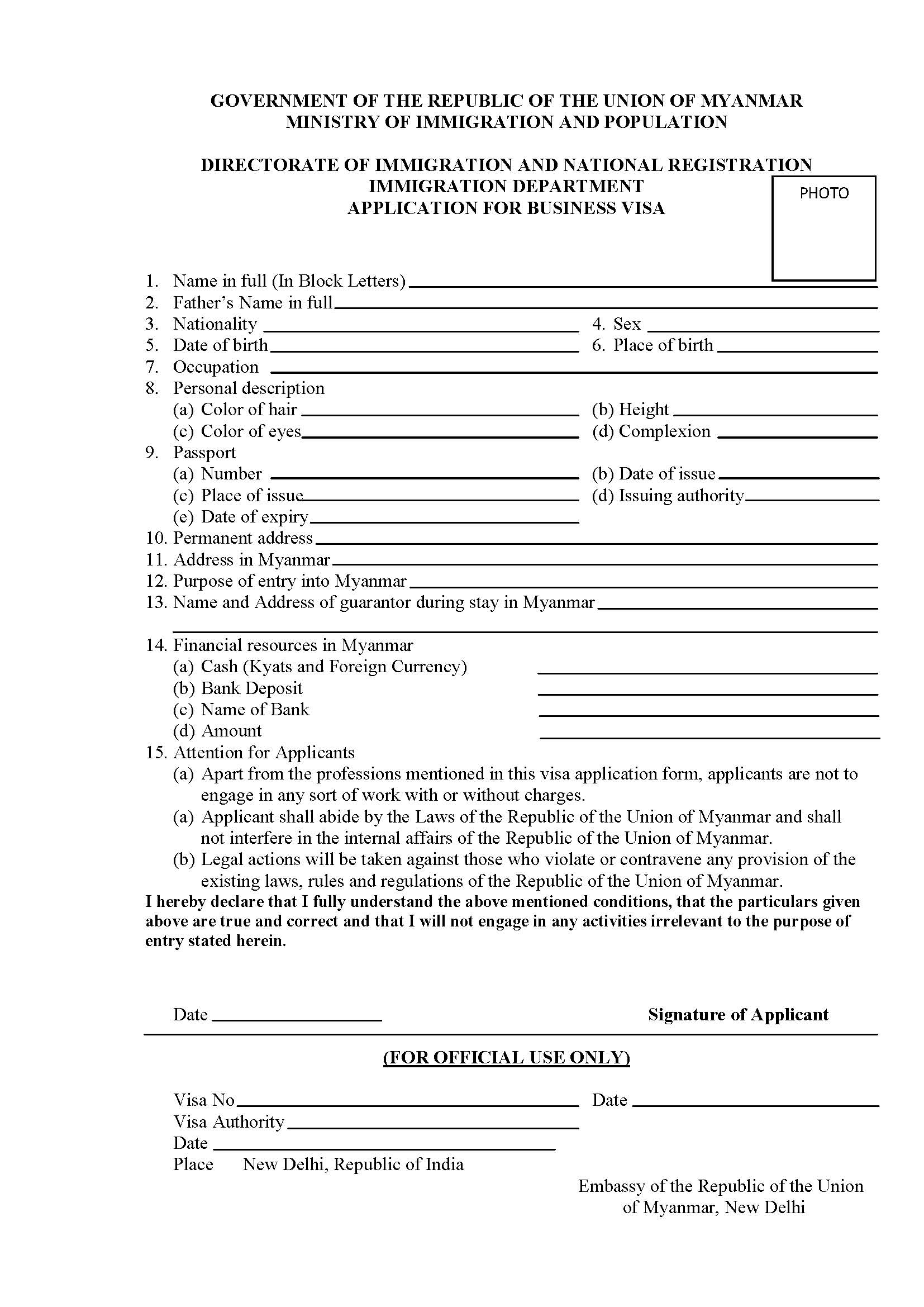 Canada Immigration Application Form