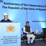 လွတ်လပ်ရေးနေ့-၁