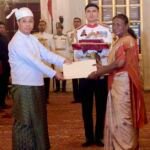 ခန့်အပ်လွှာ-၁