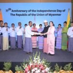 လွတ်လပ်ရေးနေ့-၇